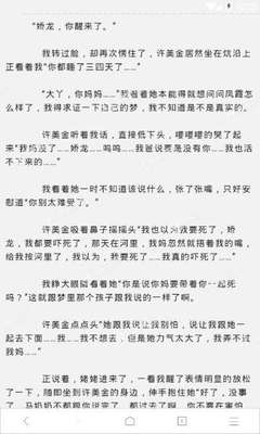 华体汇电竞官方网站